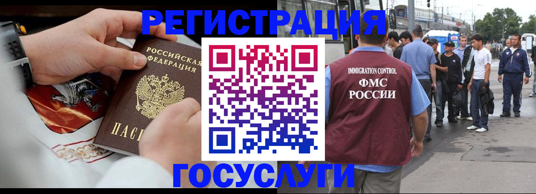 найти адрес прописки в Михайловске