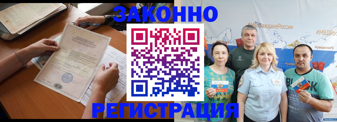 форма 3 в Михайловске